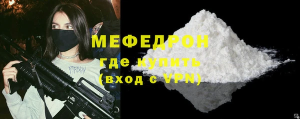 кокаин VHQ Белоозёрский